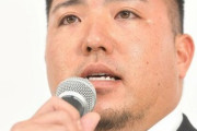 山川穂高さん、古巣に涙の感謝　17日に西武に断りの連絡「最後の最後にこんな迷惑かけて本当にすいません」