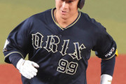【2021/5/7 M-B】オリックス・杉本、お得意のロッテ戦でソロホームラン2連発！