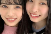 【日向坂46】髙橋未来虹、森本茉莉にむちゃぶりをするwww