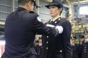 陸上自衛隊の精鋭部隊に初の女性隊員　海外の反応