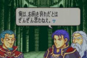 【FEH】めっちゃ昔から生きてる割に道外れたの意外と最近だよなこの人