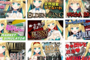 【VTuber】サムネを右にしてからYoutubeから「クリック率が上がりました！」って言われるようになった