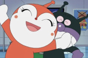 【アンパンマン】ドキンちゃんの正体ｗｗｗｗｗｗ