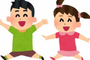 【ヤバイ】子どもたちの間で○○ウイルスの感染患者が急増中！コロナ対策が影響か