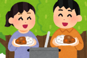 【はえ～】日本人特有の「キャンプでカレー作ったろ！」の精神ｗｗｗｗｗｗｗｗ