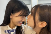 【乃木坂46】菅原咲月と奥田いろはがキス寸前！！！衝撃の超密着ショットが公開にwwwwww