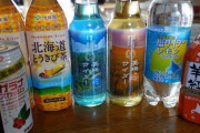 海外「日本はお茶の種類が多いのが良いよね」日本の独特なソフトドリンク市場に対する海外の反応
