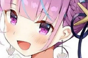 Vtuber 湊あくあさんのデビュー当初の様子がこちらｗｗｗ最初から応援してた人とかたまらんだろこれ・・・