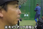 動画　ロッテ益田直也さん「今年の目標はキャリアハイ」