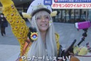 プレイヤー殺到！街中がポケモンGOで密状態【リアルイベント】