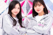 【櫻坂46】谷口愛季、合宿中に遠藤理子のある姿を目撃...