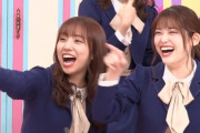 【乃木坂46】次回の「乃木坂工事中」がめちゃ面白そうな件ｗｗｗｗｗ