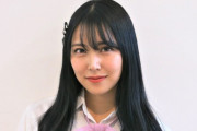 【NMB48】白間美瑠、卒業後はアーティストの道へ進むことを発表　「安室奈美恵さんや倖田來未さんのようになりたい」海外進出も視野