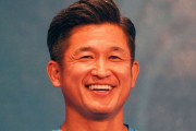 【三浦知良】53歳のサッカー選手はなぜ現役を続けられるのか