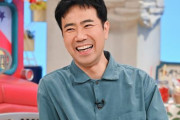 『新婚さんいらっしゃい！』の新司会者、藤井隆さんに決定！　3月で卒業する桂文枝さん・山瀬まみさんの後任