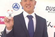 広島ドラフト5位 四国IL徳島・行木俊「支配下指名でびっくり」今夏に急成長の大型右腕　森下ら参考に2カ月で球速9キロアップ