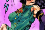 【悲報】ジョジョ、ロクな女キャラがいないｗｗｗｗｗｗｗｗｗｗ