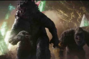 【映画】『ゴジラvsコング』続編の予告映像で見られた「ゴジラ全力疾走シーン」に賛否の声が噴出 海外ファンの間で議論の的に