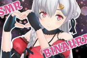 【VTuber】.LIVE公式「アイドル部との話し合いについて、既に1ヶ月以上もの間お時間を頂き大変申し訳ございません。」