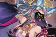 【グラブル】魔星の試練は人が減ったら面倒になりそうな気がする / 武極に続く6人マルチに思うところ