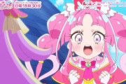 【画像】新プリキュア、可愛すぎるｗｗｗｗｗｗｗｗｗｗ