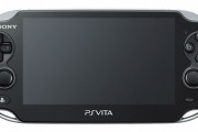 PS Vitaが発売された日。ライバルはスマホだった!?