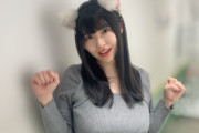 【画像】新人声優さん、さすがに胸がデカすぎるｗｗｗｗｗｗｗｗｗ