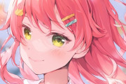 ホロライブVTuber・さくらみこさん、緊急配信！誹謗中傷している人に物申す！