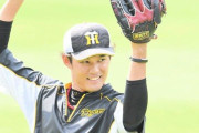 阪神・藤浪に高まる期待“師匠”山本昌氏「タイガースのムードが変わる」