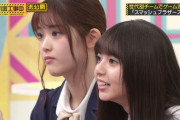【乃木坂46】普通では見せない“ガチ”表情をする松村沙友理と齋藤飛鳥…。