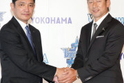 【朗報】DeNA三原代表と三浦監督「残ってほしい、来年からも一緒に戦おう」→宮崎残留を決断