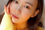 【乃木坂46】すげえええ！！！松尾美佑の最新写真、もう完全に女優だろ・・・凄まじいレベルの高さ・・・