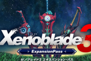 FF15「DLCで真のEDです！」←炎上    ゼノブレ3「DLCで真のEDです！」←期待される