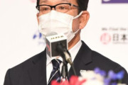 侍ジャパン栗山監督「必要ですか？翔平」大谷関連の問いに逆質問