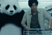 中国人「日本のスーパーで、種類が多すぎて選べなくて困ってる」　中国人「これが間違いない」「大谷も絶賛した！」