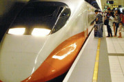 台湾政府、日本の新幹線購入中止 ⇒ その理由ｗｗｗｗｗｗｗ