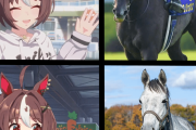 【ウマ娘】これほんとにクロノジェネシス？