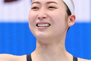 【動画あり】５０自優勝の池江璃花子、予選はただ１人バタフライで泳ぎ２位通過…関係者からどよめき　北島康介杯【競泳】