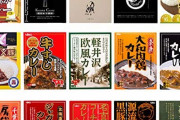 レトルトカレーって何買えば正解なの？