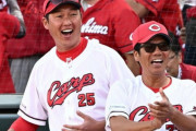 新井貴浩「やった！CSの1stステージを突破したよ！」