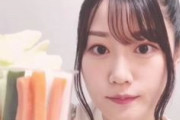 小倉唯さん、YouTube撮影のためだけに部屋を借りていた