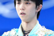 羽生結弦さん、一番好きなゲームに謎のマイナーゲームを挙げてしまうｗｗｗｗｗｗ