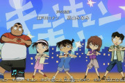 割とガチで来年のコナン主題歌誰だと思う？？