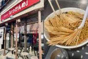 【速報】ラーメン屋に嫌がらせや脅迫を繰り返し閉店に追い込んだ犯人、余命宣告された末期がん患者だった…