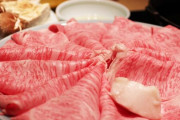 74歳無職、すき焼き店で「俺がおごる」と知人帰す → 所持金足りず逮捕