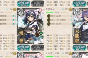 【艦これ】春イベのサブ艦なしの1隻教徒向け配置案って需要あったりする？