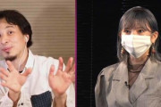 AKB48岡田奈々「なぜ坂道グループと比べるの？乃木坂46に勝ったら全てがいいということではない」