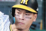阪神　佐藤輝明、バックスクリーンへのソロに大喜びも…賞金100万円なかった「勘違いしてました」