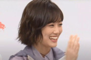 山下美月ダウンタウンに続きバカリズムにもハマり乃木坂のトーク要員になる