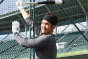 【2020/2/9 オリックス紅白戦】西村とT-岡田がキャンプ初の実戦でホームラン！サードを守った宗やルーキー勝俣も今後の活躍に期待できそう